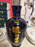 瀘州老窖 藍花瓷頭曲 濃香型白酒 52度 500ml 6瓶 整箱裝  曬單實(shí)拍圖