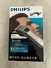 飛利浦（PHILIPS） 理發(fā)器 家用電推剪 成人兒童嬰兒充電插電兩用電推子 電動(dòng)理發(fā)剪 QC5130&QC5131隨機發(fā)貨 曬單實(shí)拍圖