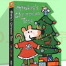 小鼠波波的圣誕樹(shù) Maisy Christmas Tree 英文原版圣誕節繪本 紙板造型書(shū) Lucy Cousins 幼兒園早教兒童啟蒙認知幼兒園圖畫(huà)故事 綠山墻 曬單實(shí)拍圖