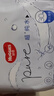 好奇（Huggies）純水濕巾30抽超柔嬰兒新生兒嬰童手口可用濕巾去油污消毒便攜旅行 曬單實(shí)拍圖