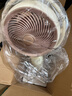 海爾（Haier）空氣循環(huán)扇大風(fēng)量搖頭電風(fēng)扇抑菌凈化語(yǔ)音風(fēng)扇家用臺式落地扇輕音臥室節能風(fēng)扇柔風(fēng)輕羽扇電風(fēng)扇 【抑菌扇葉】AI語(yǔ)音循環(huán)扇HFX-Y2367AP 曬單實(shí)拍圖