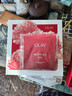 玉蘭油（OLAY）大紅瓶水乳液面霜眼霜禮盒抗皺抗衰老護膚品套裝新年禮物送女友 曬單實(shí)拍圖