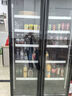 星星（XINGX）展示柜冷藏保鮮柜 全屏風(fēng)冷無(wú)霜網(wǎng)紅酒水飲料立式冰柜 冰箱啤酒飲料商用高端酒柜KTV酒吧便利店 雙門(mén)750升真風(fēng)冷無(wú)霜 曬單實(shí)拍圖