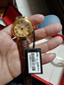 西普尼金表（HIPINE）金表女純金999足金黃金手表復古腕表時(shí)尚騏驥紅石英女表生日禮物 【光殼金面鋼扣】金重3.5g+ 曬單實(shí)拍圖