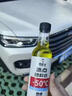 喬幫主汽車(chē)玻璃水解凍劑融雪除冰劑汽車(chē)車(chē)窗玻璃結冰冰點(diǎn)水箱解凍神器 快速解凍【1瓶】 解凍防凍 曬單實(shí)拍圖