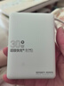 科沃【3C國家認證】充電寶可上飛機自帶線(xiàn)30W超級快充大容量小巧便攜移動(dòng)電源適用小米華為蘋(píng)果15/16 曬單實(shí)拍圖