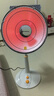 艾美特（AIRMATE）【臺地兩用】取暖器/小太陽(yáng)/電暖器/鳥(niǎo)籠電暖氣 即熱即熱家用定時(shí)搖頭電扇遠紅外烤火爐  曬單實(shí)拍圖