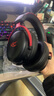 iKF V11 Pro7.1四模無(wú)線(xiàn)游戲耳機頭戴式7.1環(huán)繞音效藍牙有線(xiàn)電競三角洲FPS無(wú)畏契約聽(tīng)聲辨位 黑紅色 曬單實(shí)拍圖