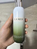 海藍之謎（LA MER）精萃水乳套裝(精萃水+精萃乳)護膚品化妝品禮盒生日新年禮物女 曬單實(shí)拍圖