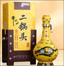 牛欄山 黃龍二鍋頭 百年經(jīng)典 清香型白酒 52度 500mL*1瓶 單瓶裝 曬單實(shí)拍圖
