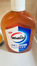 威露士（Walch）消毒液630ml 衣物消毒水家居寵物殺菌除螨滅甲流感病毒 非84酒精 曬單實(shí)拍圖