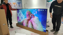 樂(lè )視TV經(jīng)濟款 樂(lè )視電視Q85 Pro競技版 85英寸 3+64GB 一級能效 120hz高刷 4K超清大屏游戲電視D85CUCGN 曬單實(shí)拍圖