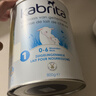佳貝艾特（Kabrita）荷蘭版進(jìn)口悅白白金版嬰幼兒美味奶粉寶寶愛(ài)吃營(yíng)養健康配方羊奶粉 新版1段 800g 曬單實(shí)拍圖