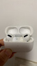 適用蘋(píng)果AirPods 2/3/4代Pro二代一代單只左耳右耳補配充電倉 AirPods Pro一代左耳 準新品質(zhì)（順豐速發(fā)） 曬單實(shí)拍圖