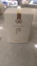 后（The history of Whoo） 韓國進(jìn)口面霜拱辰享水妍天氣丹雪玉凝潤白補水保濕緊致抗皺 雪玉凝保濕面霜60ml 曬單實(shí)拍圖