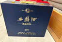 西鳳酒 20年藍臻禮盒 52度鳳香型白酒年份自飲500ml*2瓶 宴請年貨送禮 曬單實(shí)拍圖