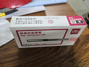 得力（deli）直液筆 0.5mm全針管中性筆簽字筆 學(xué)生辦公走珠筆水筆 黑色 12支/盒  S657 曬單實(shí)拍圖