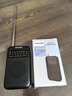 飛利浦（PHILIPS）TAR1368 收音機老人專(zhuān)用半導體指針款復古FM調頻純廣播小型迷你便攜式音響 曬單實(shí)拍圖