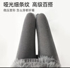 完美記憶平腰加絨打底褲顯瘦塑型百搭微壓收腹保暖褲豎條紋連褲襪秋冬CJ 顯瘦黑+深灰色（厚絨適合-5-10度） 平腰 均碼 踩腳款（適合145-170cm150斤） 曬單實(shí)拍圖