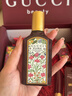 古馳（GUCCI）【明星同款】綺夢(mèng)馥梔香水禮盒女50ML+口紅128生日新年禮物送女生 曬單實(shí)拍圖