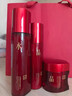 三草兩木紅晶水乳霜套盒紅藜御肌高機能臻顏套盒 補水保濕情人節禮物 紅藜水150ml 曬單實(shí)拍圖