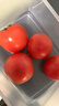 京地達栗貝諾山東普羅旺斯番茄西紅柿 凈重4.5斤 單果100g+蔬菜源頭直發(fā) 曬單實(shí)拍圖