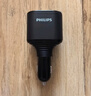 飛利浦（Philips）車(chē)載充電器點(diǎn)煙器車(chē)充超級快充一拖二/三多功能快充頭適用華為蘋(píng)果17/16汽車(chē)擴展點(diǎn)煙口轉換器4103 曬單實(shí)拍圖