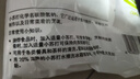 甘汁園 食用小蘇打 泡打粉餅干面包家用清潔去污除垢烘焙原料 1kg*1袋 曬單實(shí)拍圖