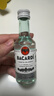 百加得小瓶裝KKV酒版白朗姆Mojito莫吉托調酒烘焙洋酒50ml 白朗姆 50mL 曬單實(shí)拍圖