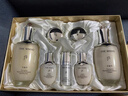 后（The history of Whoo） 韓國進(jìn)口后套裝天氣丹套盒水妍拱辰享雪玉凝禮盒女士護膚品節日 天氣丹水乳7件套【提拉緊致】 曬單實(shí)拍圖