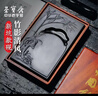 榮寶齋 硯臺 歙硯毛筆書(shū)法文房四寶四大名硯原石大容量墨海墨池墨盒磨墨禮盒 竹影清風(fēng) 曬單實(shí)拍圖