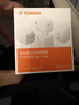 圖拉斯小冰塊Pro【更配新機40W】蘋(píng)果17充電器iPhone17promax充電頭45w氮化鎵套裝40w低溫35w快充線(xiàn)16 【星光白】45W單頭｜動(dòng)態(tài)匹配功率 熱銷(xiāo)第一再升級｜超導鰭控溫黑科技 曬單實(shí)拍圖