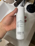 潤美迪歐【京東推薦】鉆石套盒多肽水潔面粉質(zhì)酸精華維C套盒保濕 潤美迪歐多肽水 曬單實(shí)拍圖