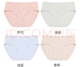 貓人女士?jì)妊澟懈哐萄?a抗菌純棉加長(cháng)底襠舒適透氣女生三角底褲衩 曬單實(shí)拍圖
