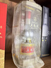 五糧液 普五八代 濃香型白酒 52度 500ml 單瓶 官方授權 酒廠(chǎng)直供 曬單實(shí)拍圖