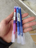 晨光（M&G）直液式中性筆走珠筆速干學(xué)生用水筆0.5考試專(zhuān)用 ARPM2001【磨砂桿】混色3支/1黑1藍1紅 曬單實(shí)拍圖