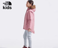 北面（The North Face）童裝女兒童羽絨服防水保暖戶(hù)外派克中長(cháng)款鵝絨|8A30 1MI/落櫻紫 120  XS（120/60）充絨量約98g 曬單實(shí)拍圖