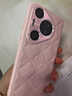 閃曼巴高級感高端適用pura70華為p70手機殼華為pura70pro+皮紋pura80ultra防摔鏡頭保護套簡(jiǎn)約素皮磨砂殼 粉色【高級感】菱形皮紋 華為Pura 70 Pro 曬單實(shí)拍圖