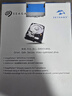 希捷（SEAGATE）安防硬盤(pán) 4TB 256MB SATA CMR垂直 機械硬盤(pán) 視頻儲存 數據恢復服務(wù) 希捷酷鷹 3.5英寸ST4000VX015 曬單實(shí)拍圖