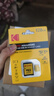 KODAK原裝柯達高速64G盲盒相機TF卡microSD存儲卡32G大容量128G內存卡 128GB V30支持4K（含SD卡套） 曬單實(shí)拍圖