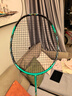 GXSONG霜降小梁祝梁祝TD全碳素羽毛球拍正品均衡偏進(jìn)攻型4U霜降梁祝綠色 梁祝TD-綠色 27磅(具有一定熟練度的高手);4U 曬單實(shí)拍圖