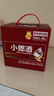 郎酒 小郎酒聯(lián)名款 兼香型白酒 45度 100ml*6瓶 禮盒裝 曬單實(shí)拍圖