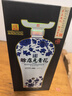 賒店老酒 元青花 濃香型白酒 52度 500ml*1單瓶裝純糧口糧酒 曬單實(shí)拍圖