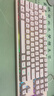 惠普（HP）機械手感鍵盤(pán) 人體工學(xué)臺式機筆記本電腦通用 USB有線(xiàn)電競游戲吃雞lol學(xué)習辦公鍵盤(pán) 【奶茶色】混光 曬單實(shí)拍圖