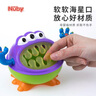 努比（Nuby）寶寶零食杯嬰兒零食存儲碗幼兒防潑灑便攜輔食杯可愛(ài)零食盒帶握把 小怪獸零食盒 曬單實(shí)拍圖