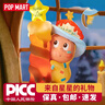 泡泡瑪特（POP MART）Twinkle星星人來(lái)自星星的禮物系列正品盲盒手辦官方正版公仔玩偶 許個(gè)愿吧 正品保真/拆盒未拆袋/售出不退換 曬單實(shí)拍圖
