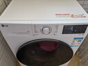 LG 9公斤全自動(dòng)滾筒洗衣機 475mm超薄 智能直驅變頻電機 一級節能能效 中途添衣小型宿舍家用 【無(wú)烘干無(wú)蒸汽】奢華白FCY90N2W 曬單實(shí)拍圖