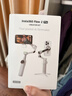 影石（Insta360）Flow 2 Pro 手機穩定器手持云臺 三軸增穩防抖智能跟拍vlog直播（遐想灰 創(chuàng  )作套裝） 曬單實(shí)拍圖