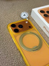 圖拉斯支點(diǎn)殼O3Air【馬年限定丨4米氣囊防摔】適用蘋(píng)果17promax手機殼iphone16pro磁吸支架15透明磨砂 【銀杏黃】 iPhone17ProMax 曬單實(shí)拍圖