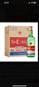 紅星二鍋頭 大二 清香型白酒 56度 750ml*6瓶 整箱裝 純糧口糧酒 曬單實(shí)拍圖